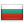 български език